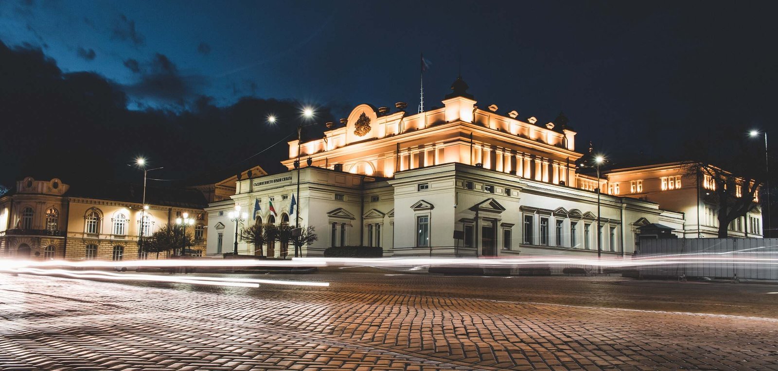 Incorporate.BG Establish and register a company in Bulgaria