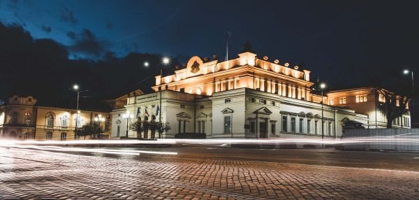 Incorporate.BG Establish and register a company in Bulgaria